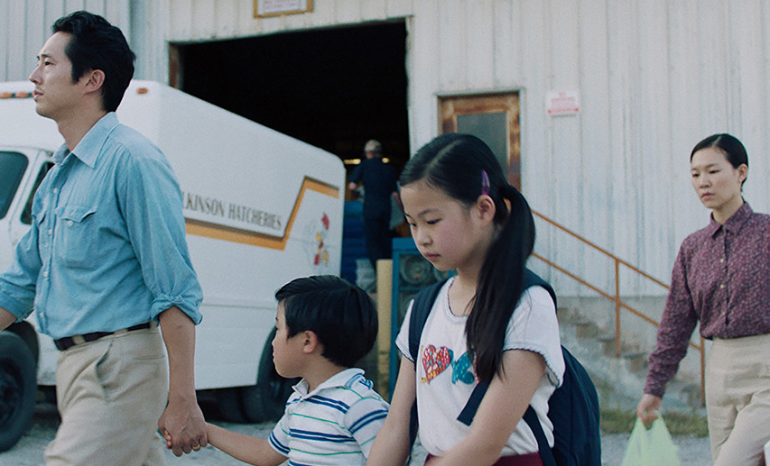 아이들과의 관계