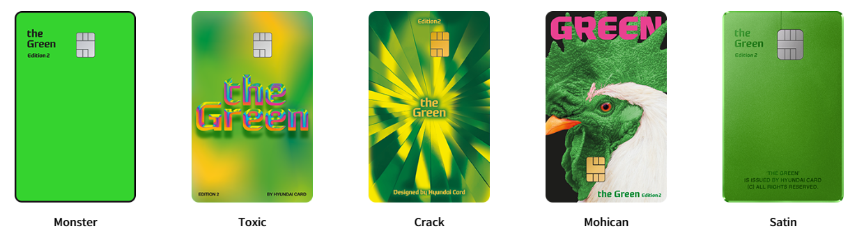 애플페이 사용 가능한 현대카드 추천, Best 3