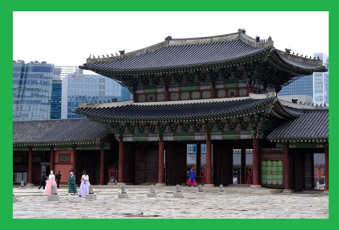 경복궁