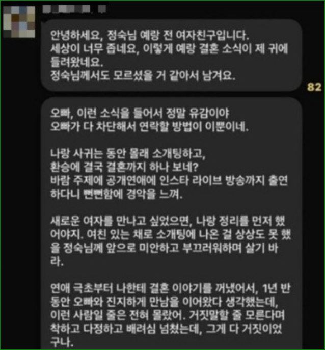 메시지1