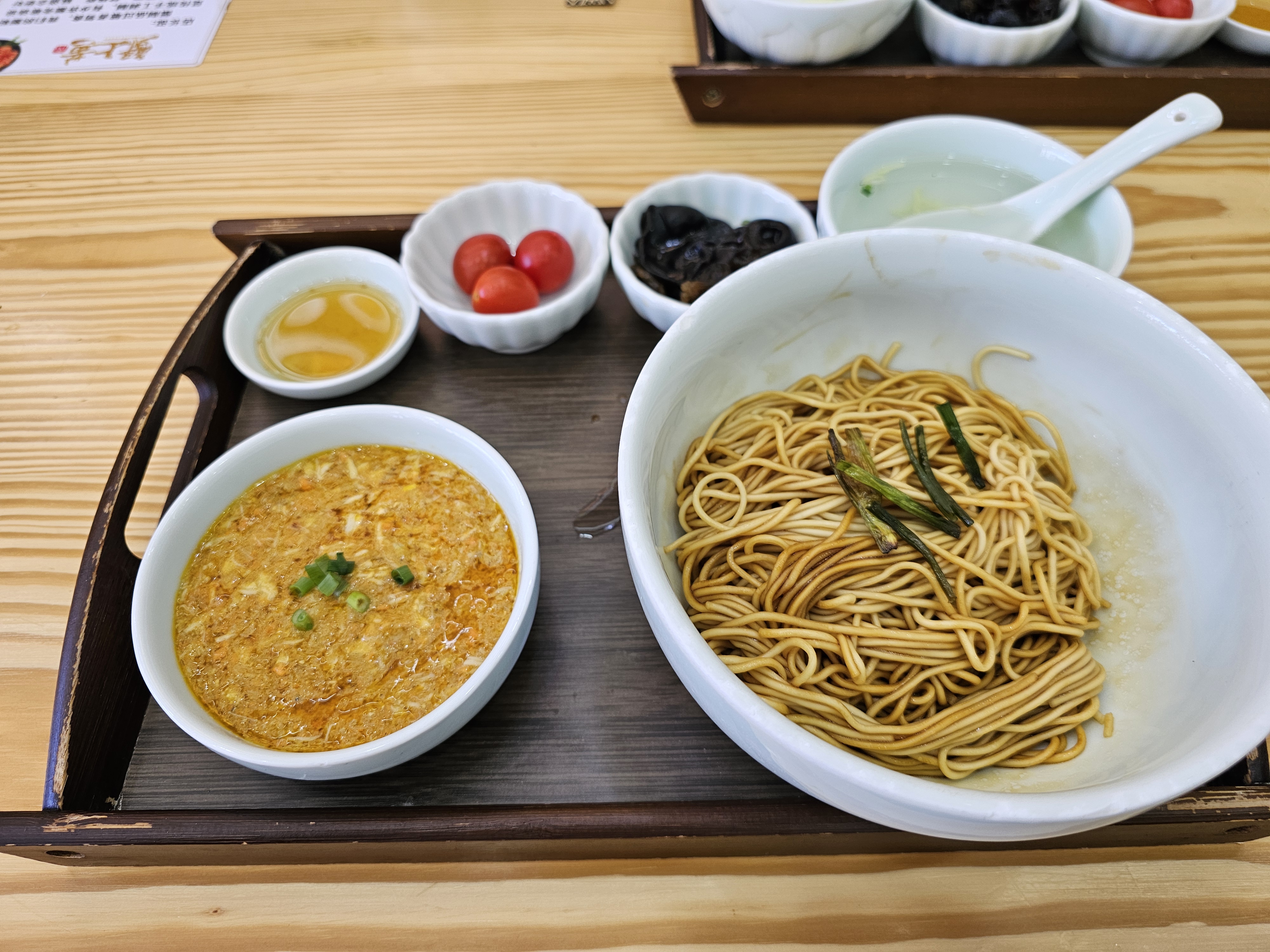 해상황 털게죽 게살국수