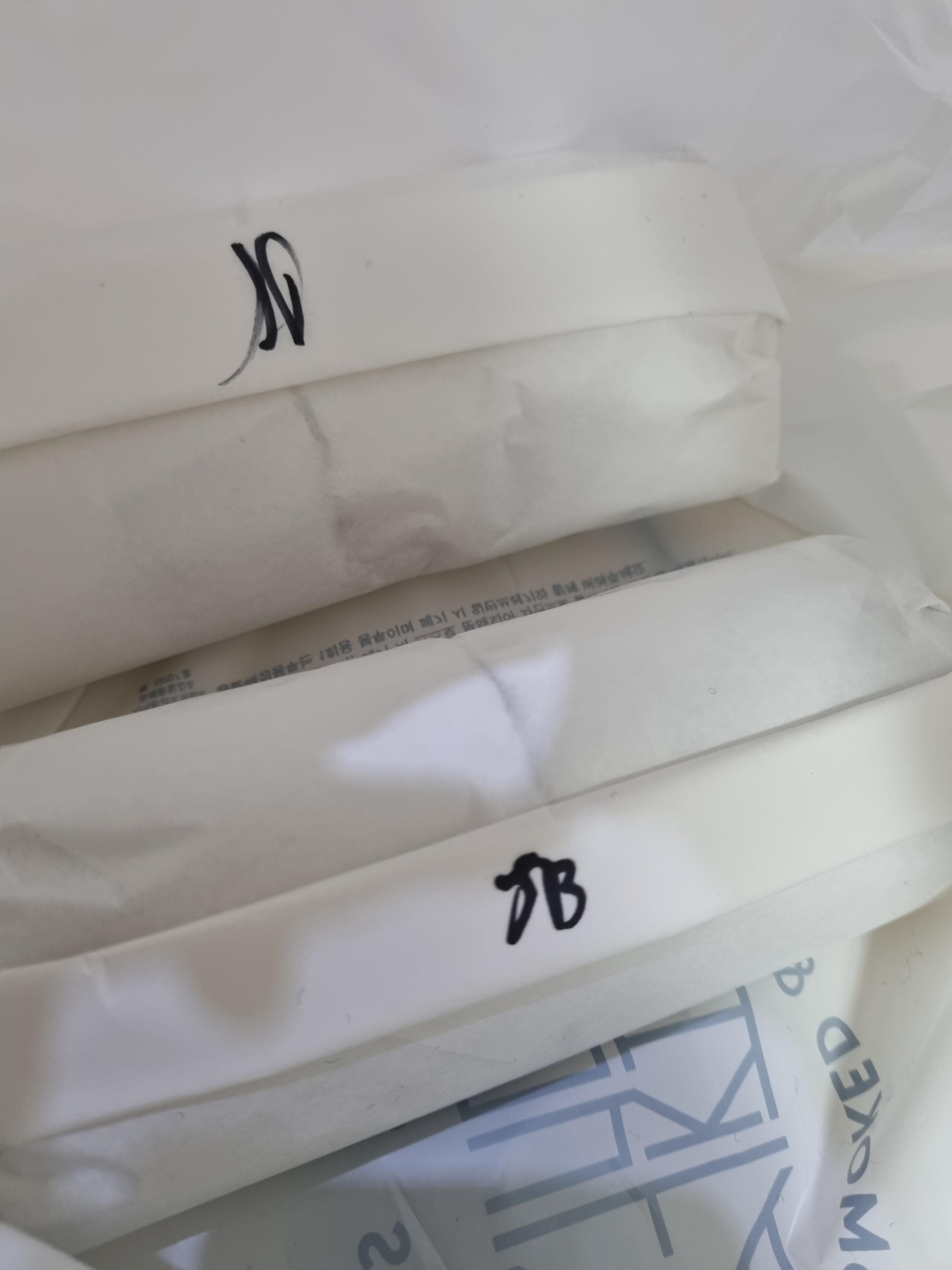 소금집델리안국