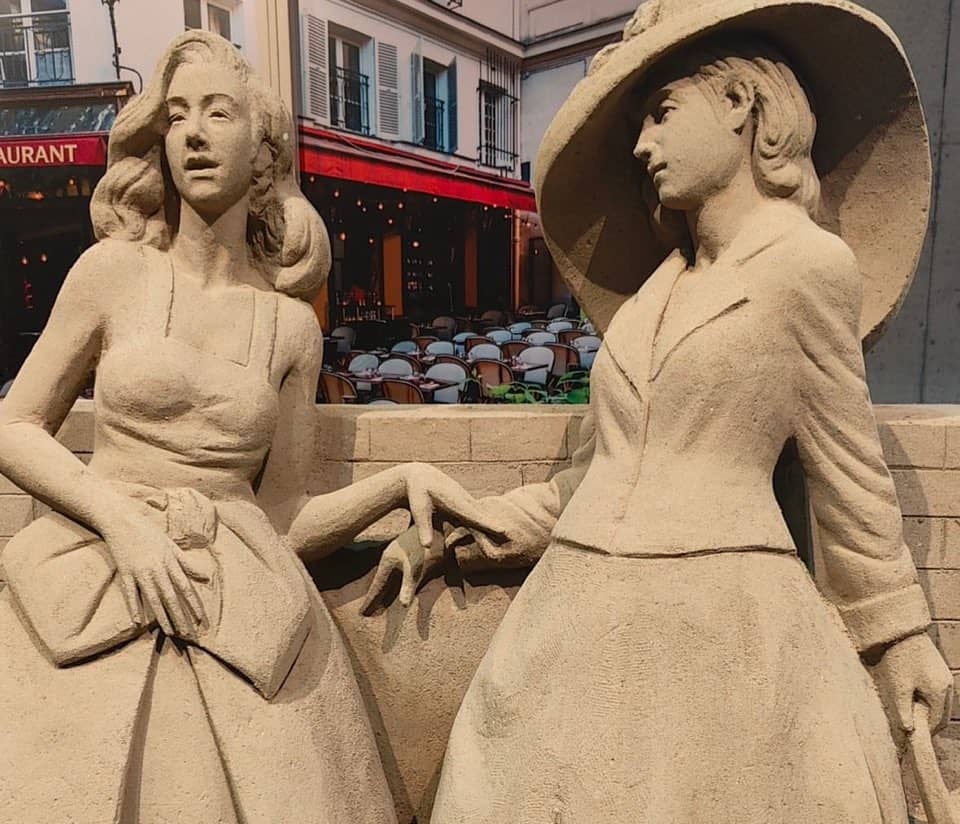 돗토리 모래 사구 미술관