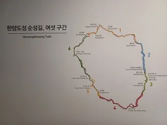 한양도성 순성길 코스 안내 베스트 3 추천_3