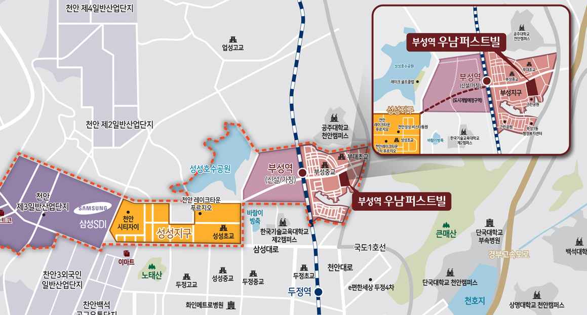 사진-우남퍼스트빌 입지