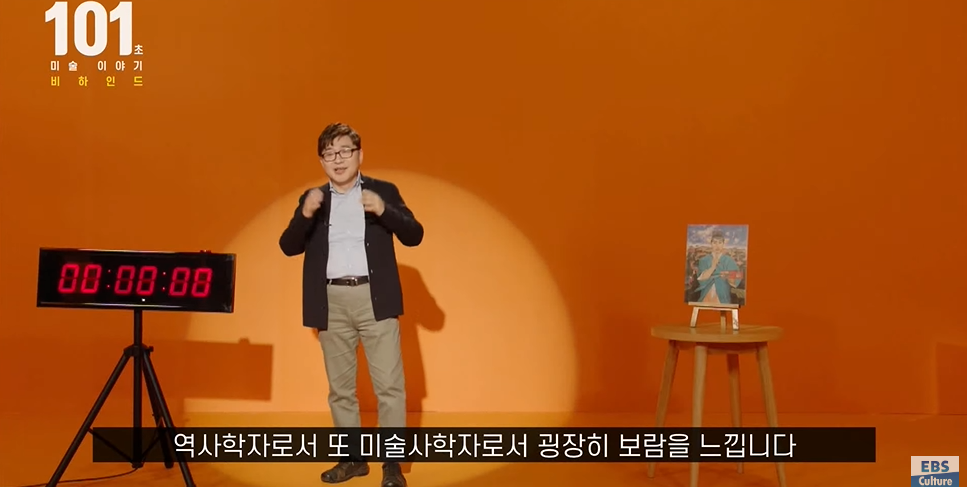 자화상 속 숨겨진 이야기