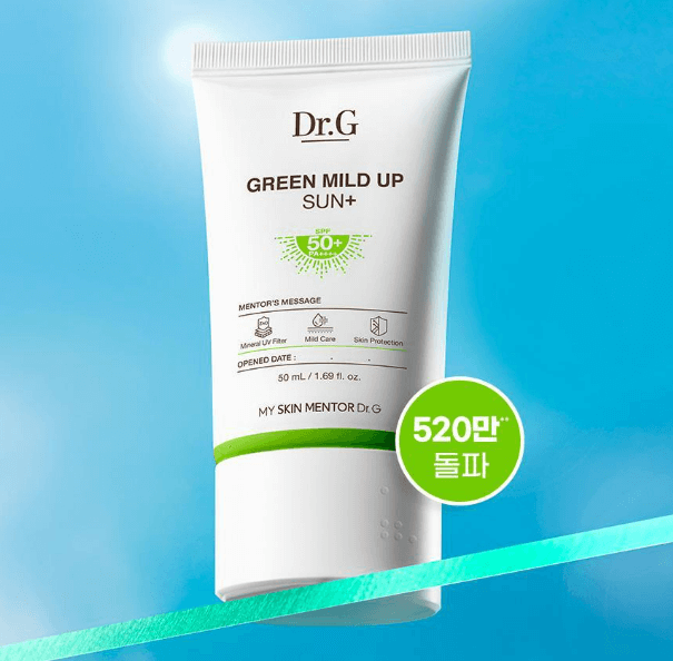 닥터지 선크림 그린마일드