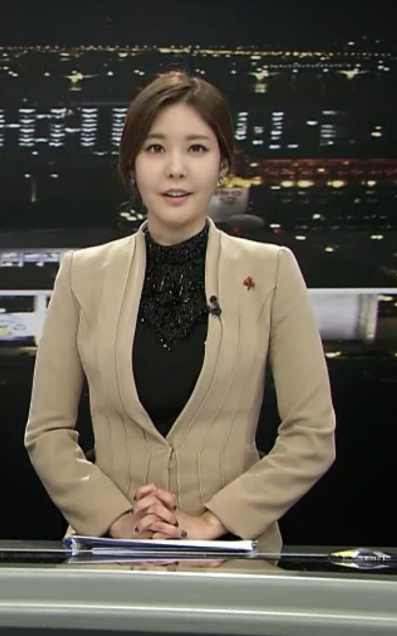 이현주 뉴스 진행