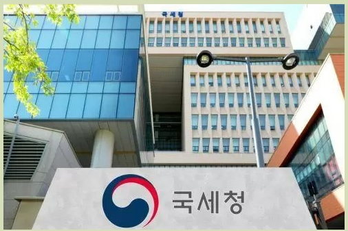 연말정산 미리보기