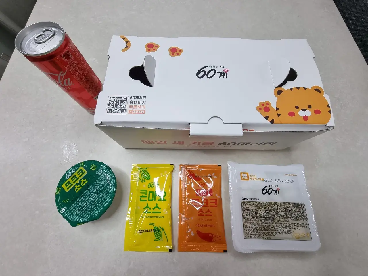 60계 크크크 치킨