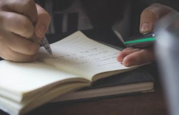 한국사 능력시험