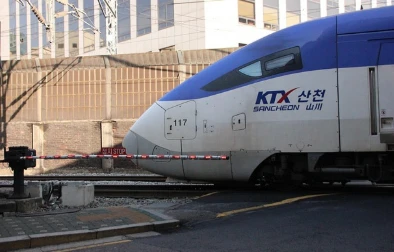 추석 KTX 예매 일정 2025(변경된 일정 반영)