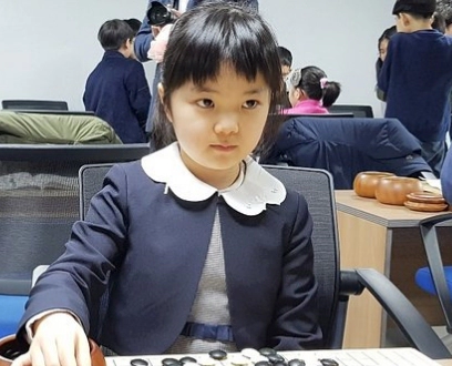 스미레 프로필 나이 고향 학력 바둑 경력