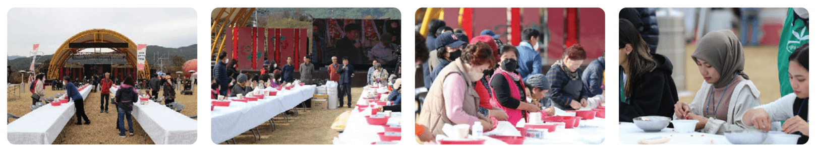 전남 구례 산수유마을 꽃 축제