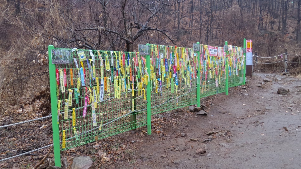 100대 명산 등산하기 여덟번째 파주 감악산(感岳山&amp;#44; 675m)은 경기 서북부를 대표하는 산