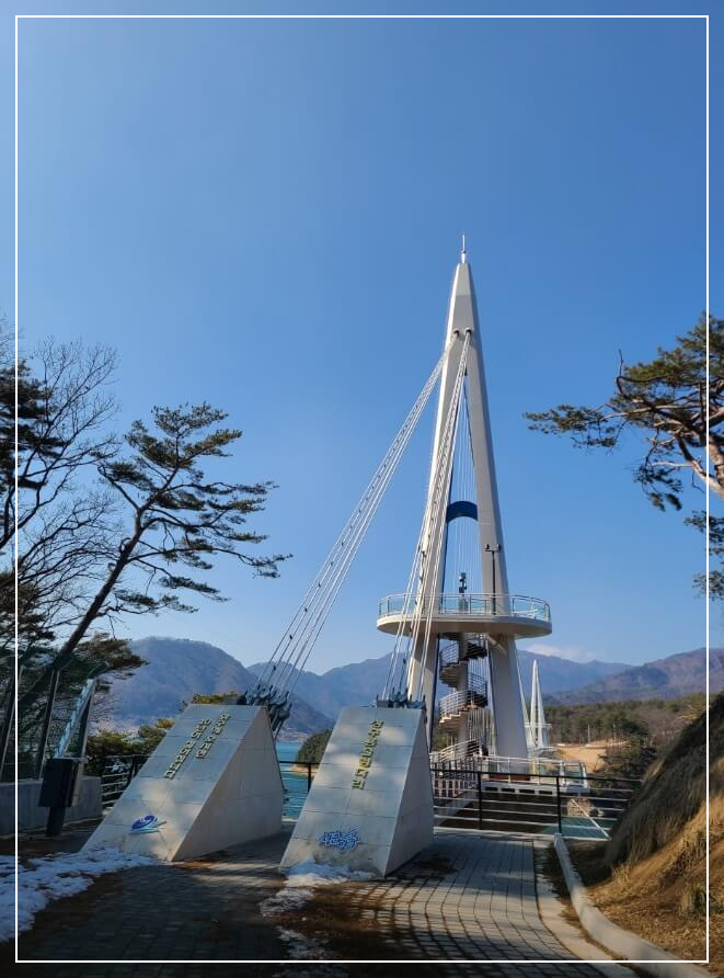 양구 가볼만한곳 베스트10 상무룡 출렁다리