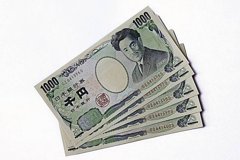 일본-돈-부채-모양의로-펼쳐진-모습