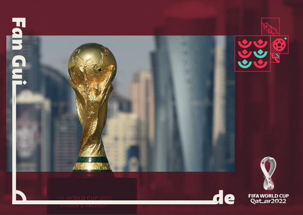 2022년 카타르 월드컵