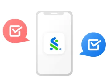 SC 제일은행 모바일뱅킹 앱