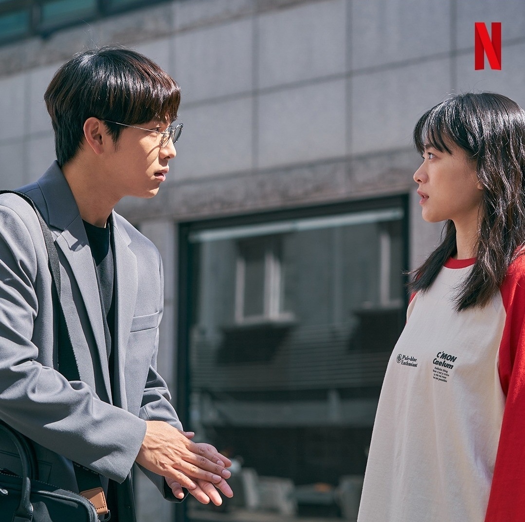 스마트폰을 떨어뜨렸을 뿐인데