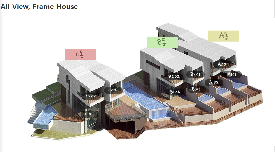 강원도 풀빌라 펜션15