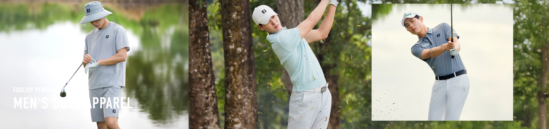 골프 웨어 - 풋조이