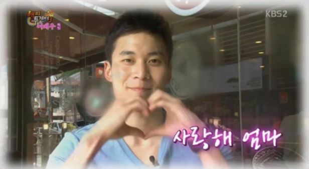 금보라와 아들 오승민이 서로의 상처를 이해하며 화해하는 감동