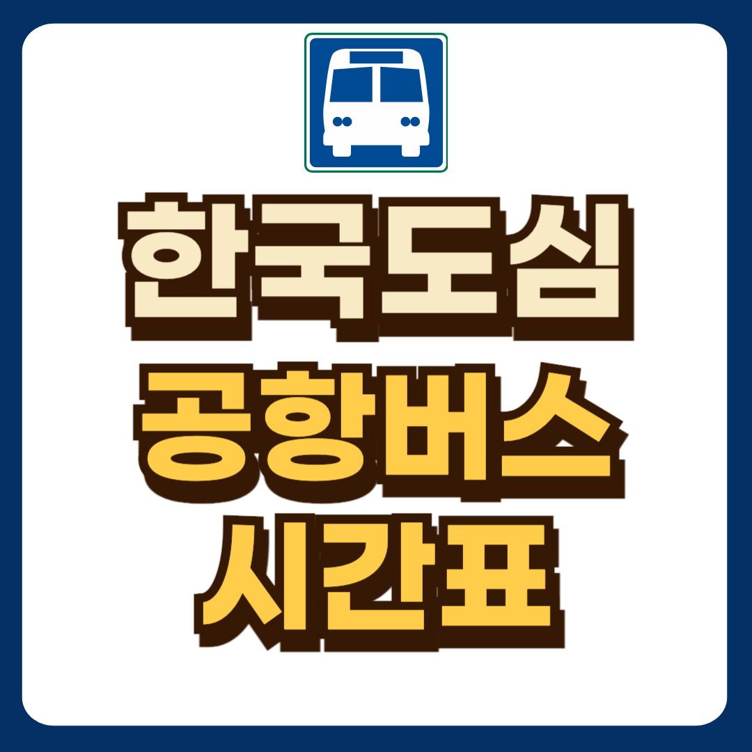 썸네일-입니다.