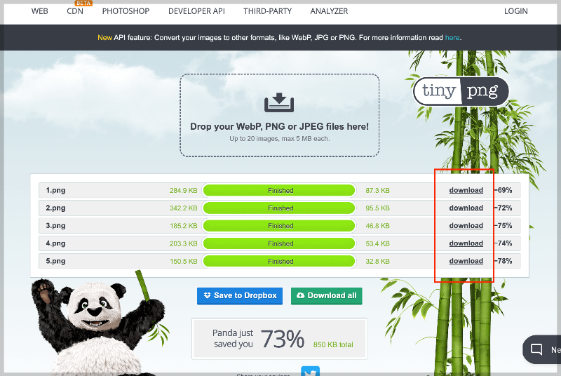 이미지 용량 줄이기 2