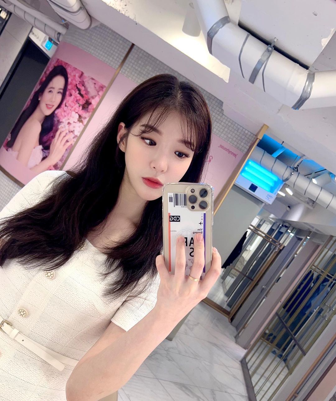 임사랑과 모태범 연인으로 발전, 신랑수업 어떻게 전개될까?