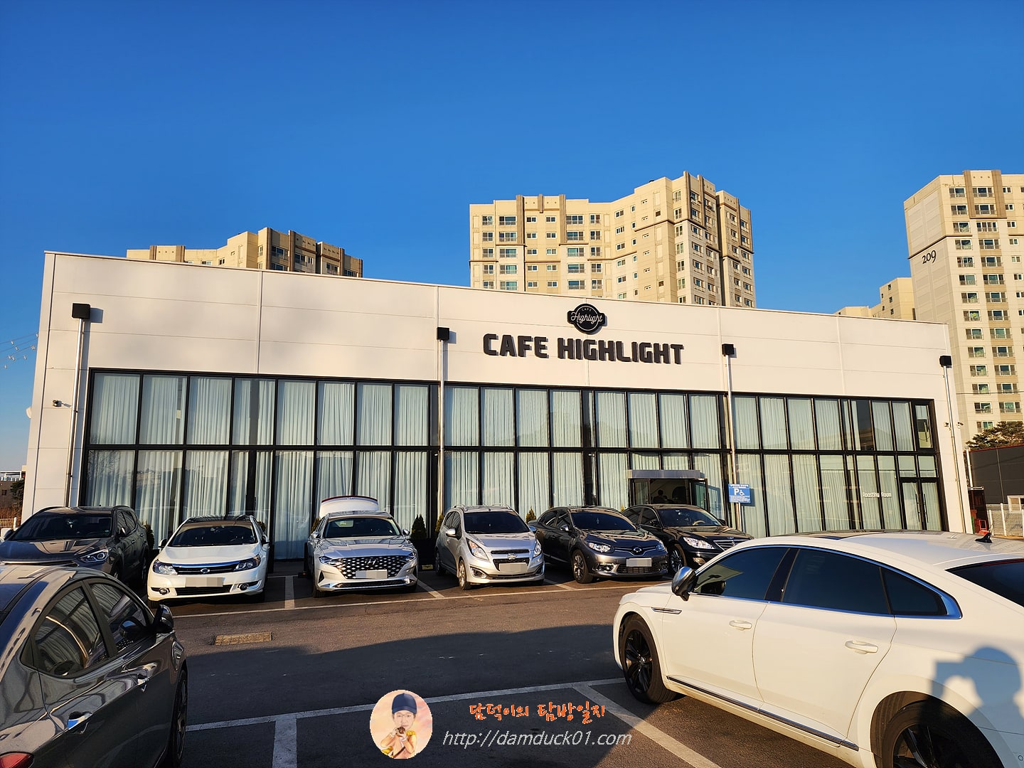 카페 하이라이트