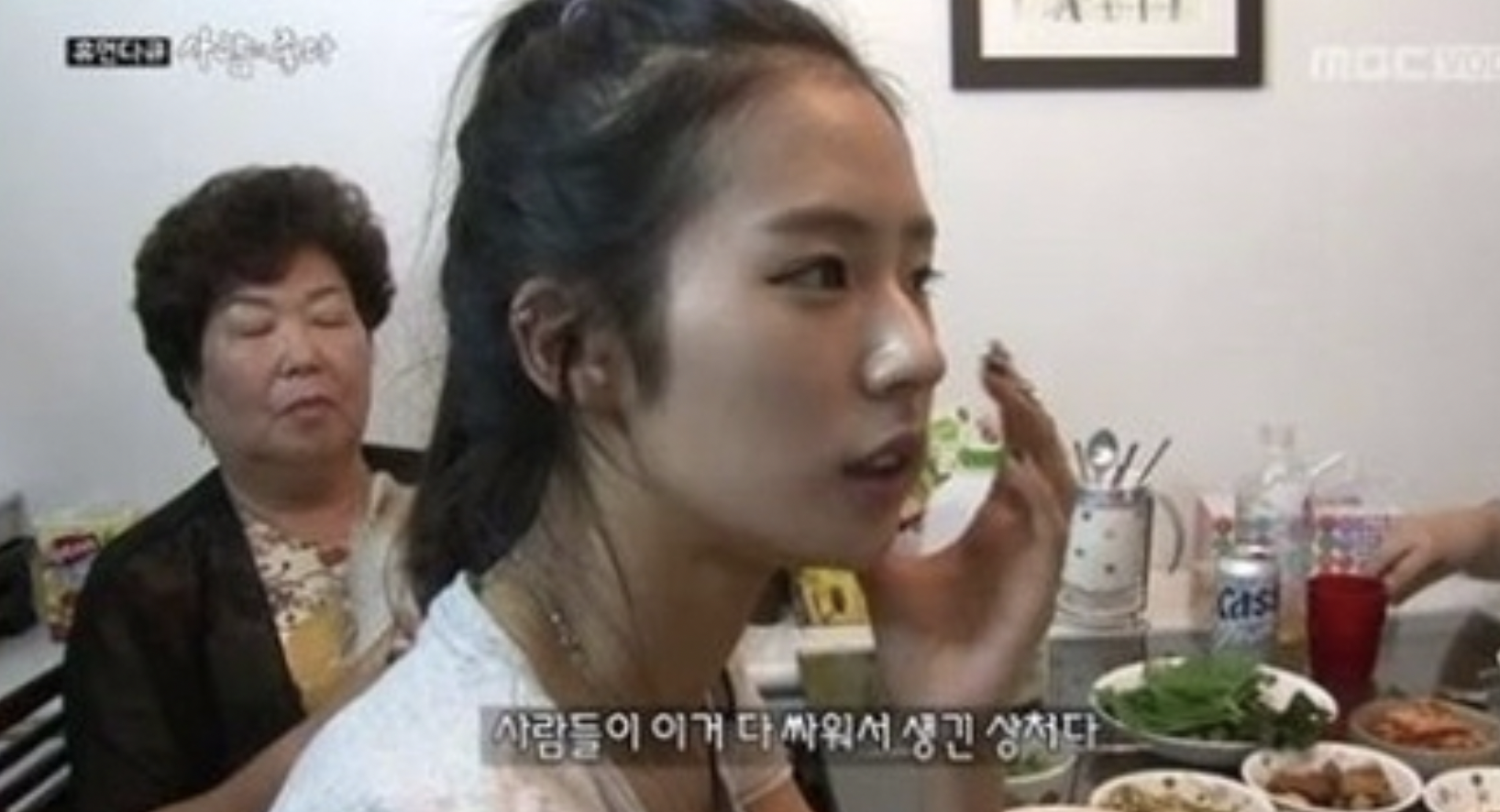 박기량