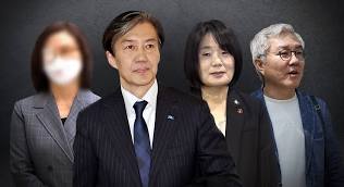 광복절 사면