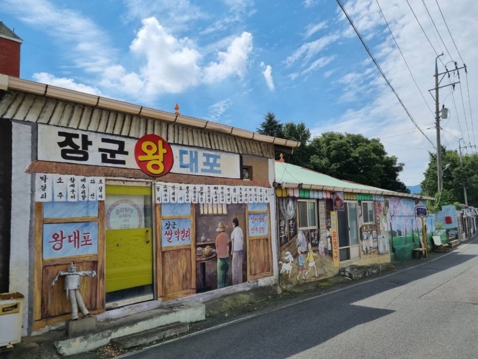 보성 가볼만한곳 베스트10