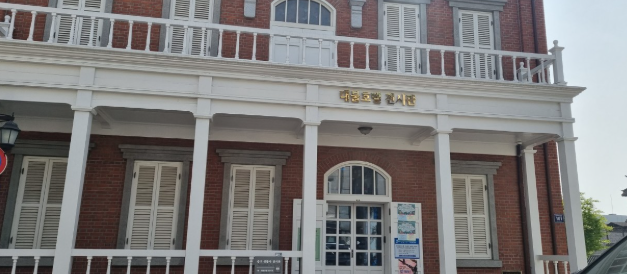 생활사전시관