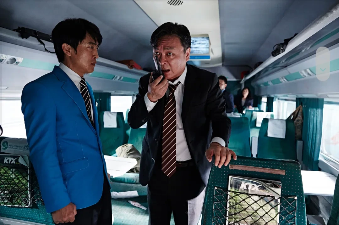 한국영화 부산행 등장인물