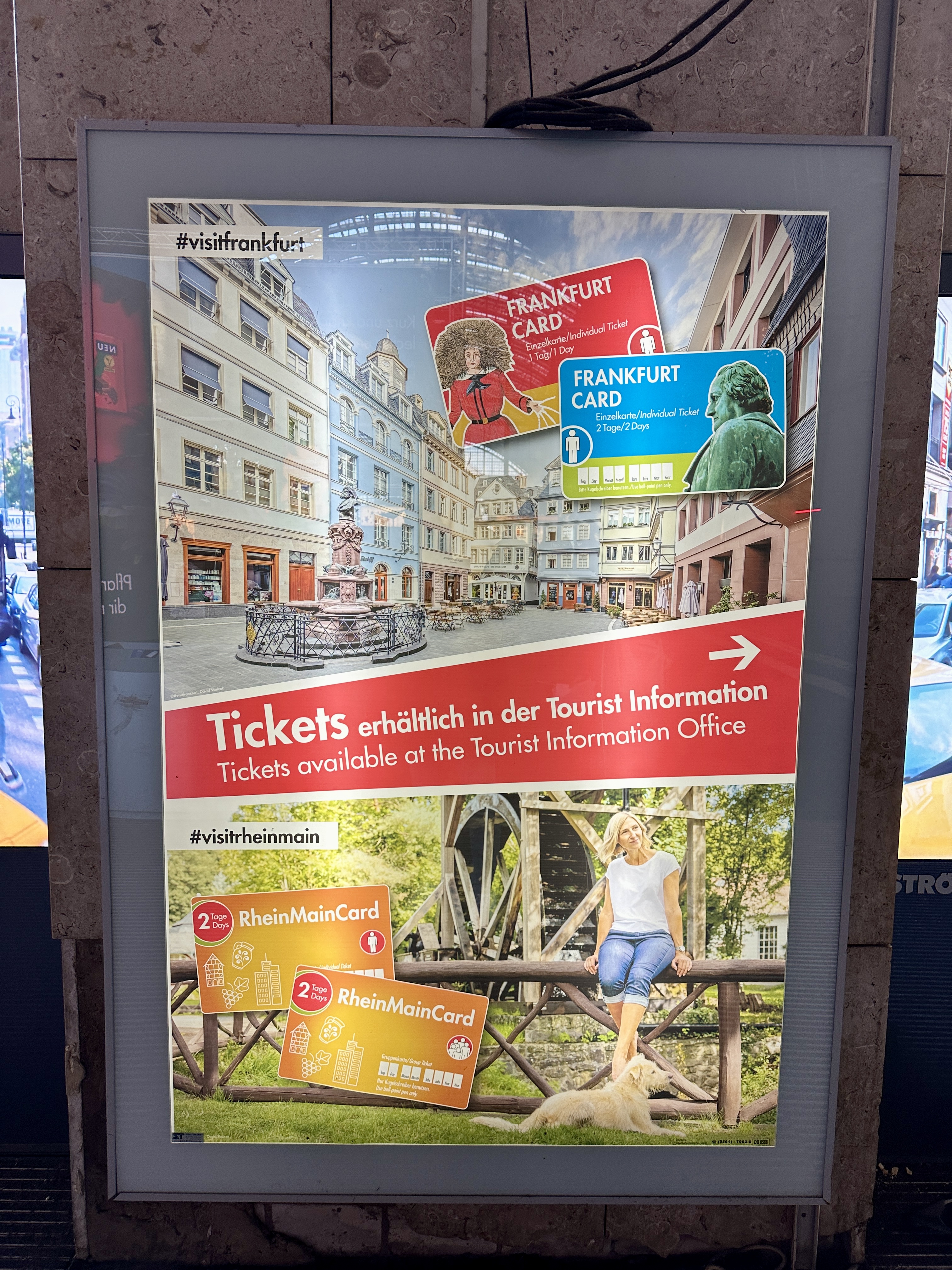 프랑크프루트 카드