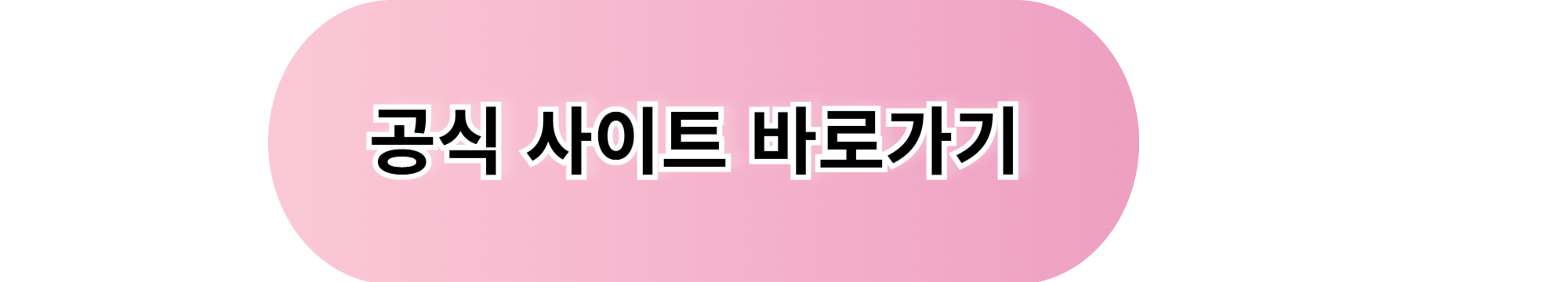 "한국의 희귀동전, 1980년대 50원 동전은 지금 얼마?"