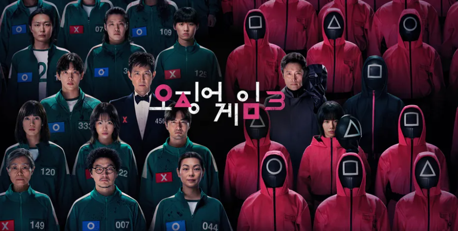 오징어게임 시즌3