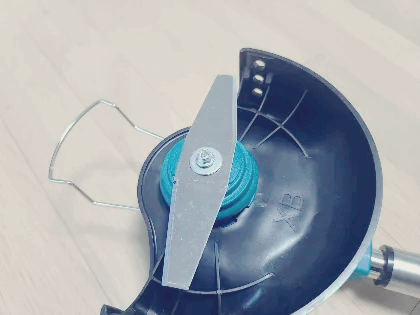 예초기 조립 방법