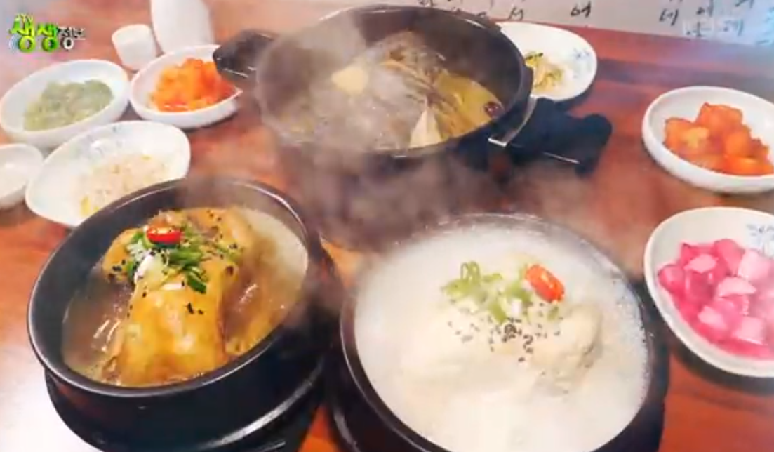 대가삼계탕 대표메뉴