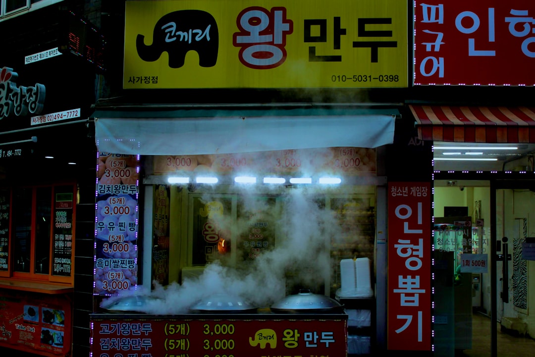 Han Deok-soo