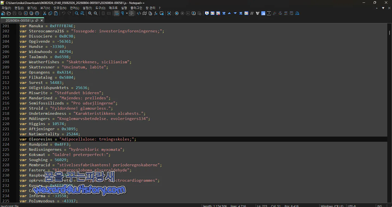 20260804-000581.js