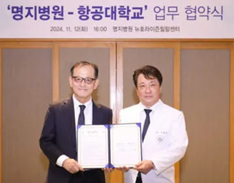 부천 가볼만한곳 베스트10 여행 당일치기 코스_9