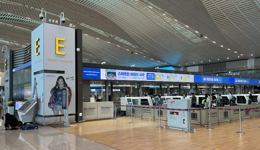 제2 여객터미널에서 환승하기