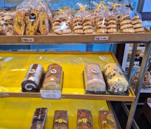 당진 꽈배기 달인 독일 빵집 가격 (택배주문 , 전화주문)