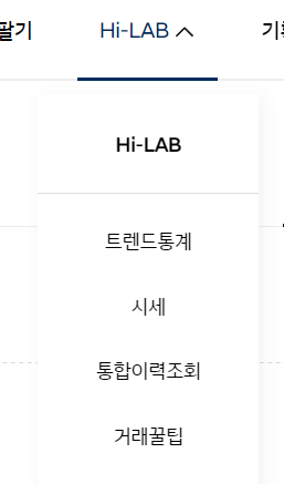 편의기능 사진