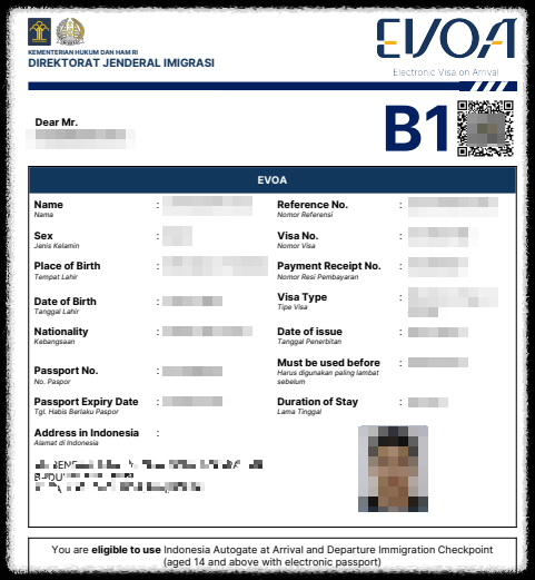 발리 여행 전자비자 발급절차15