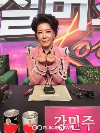 가수 강민주 프로필 및 결혼 여부_14