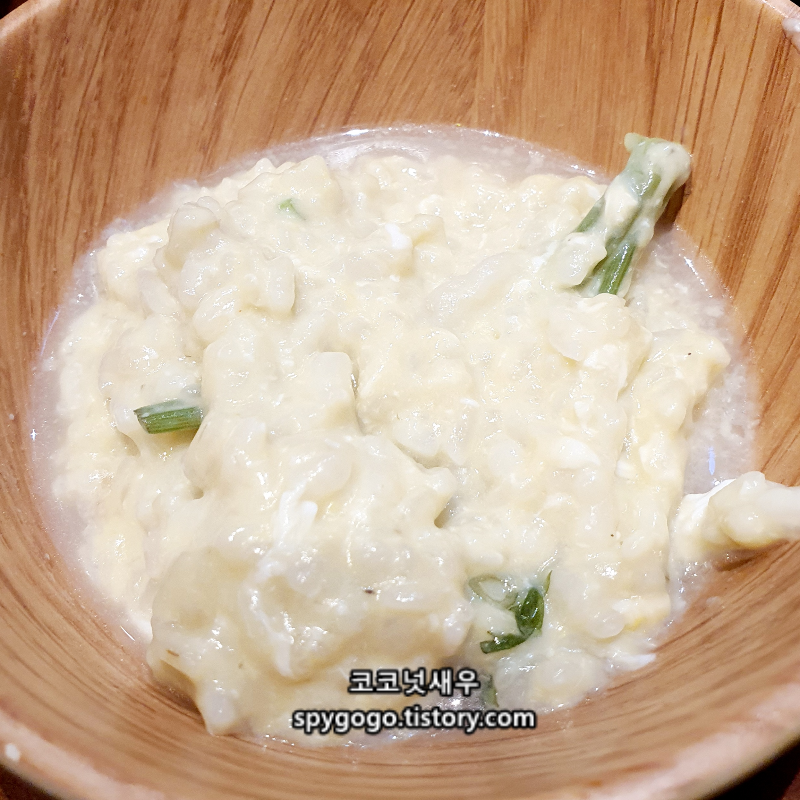 보야타 사골칼국수